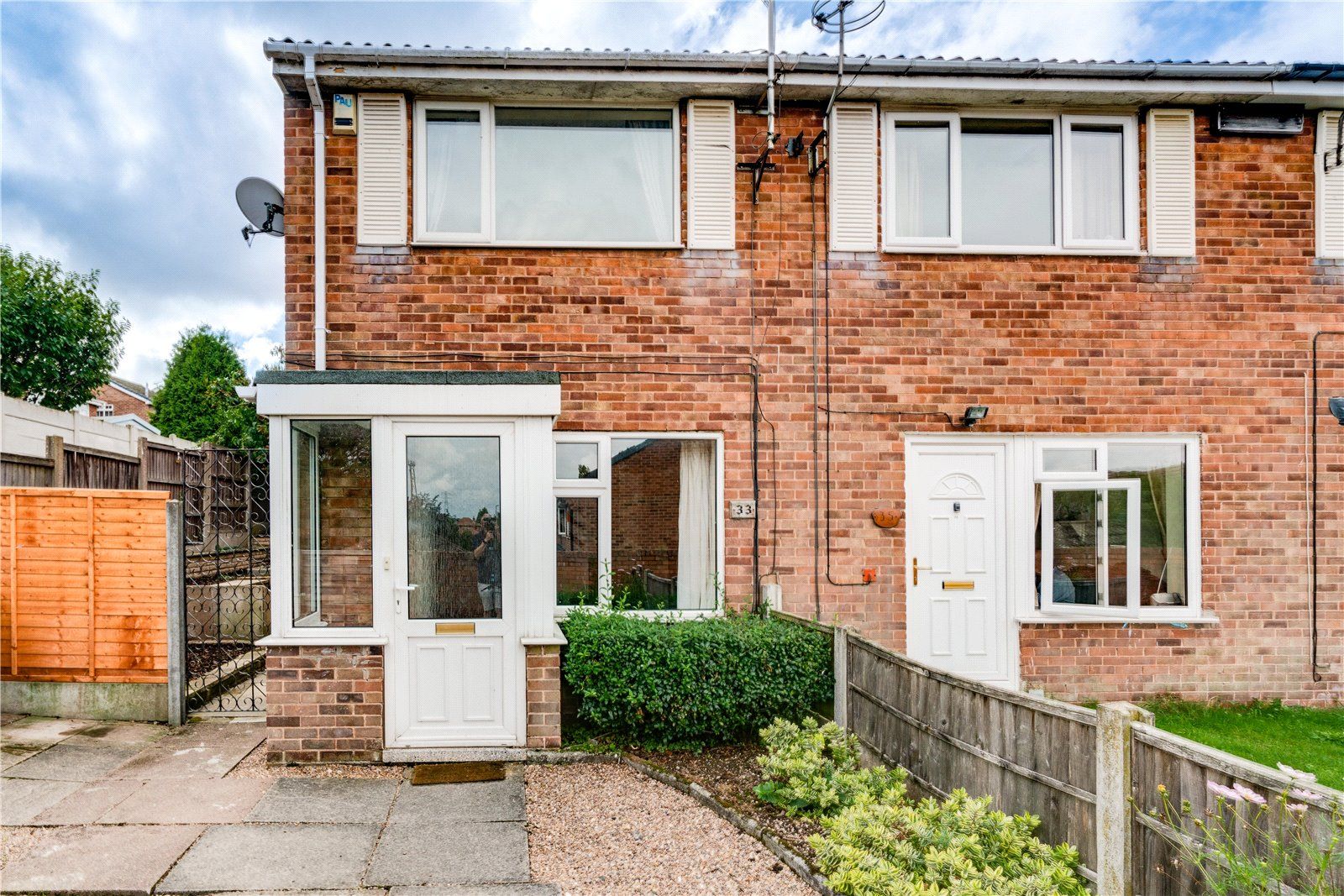 2 bed end terrace house for sale in Maple Close, Forest Town, Mansfield