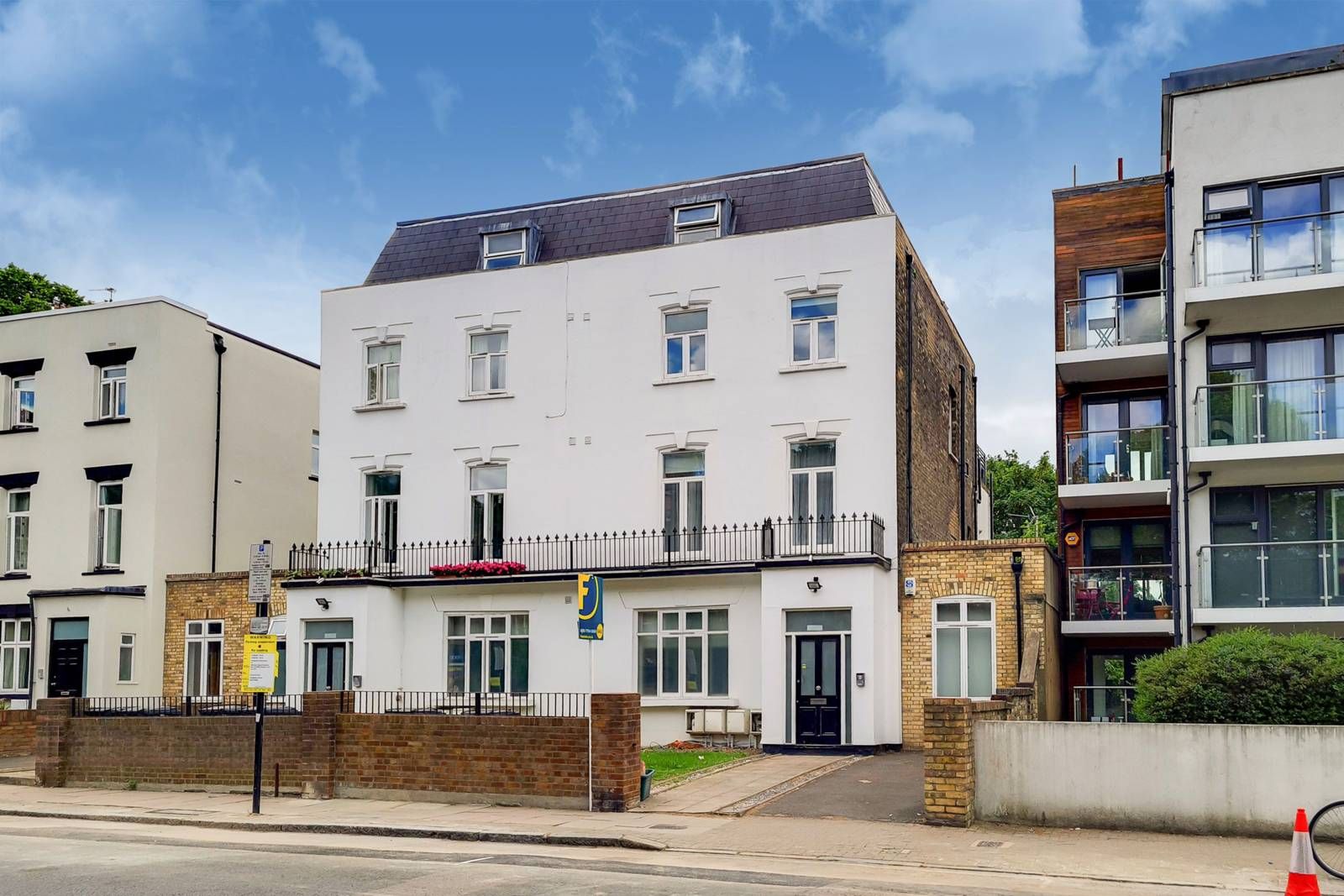 Caledonian Road, Holloway, London N7