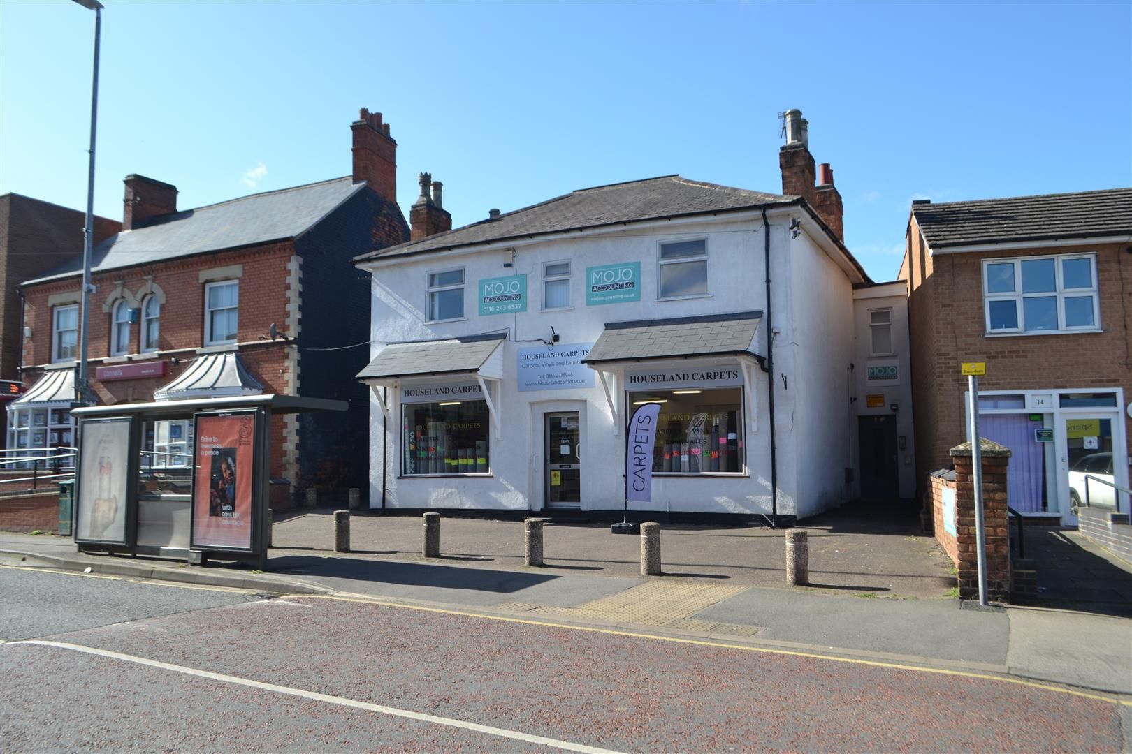 Commercial property for sale in Leicester Road, Blaby, Leicester LE8