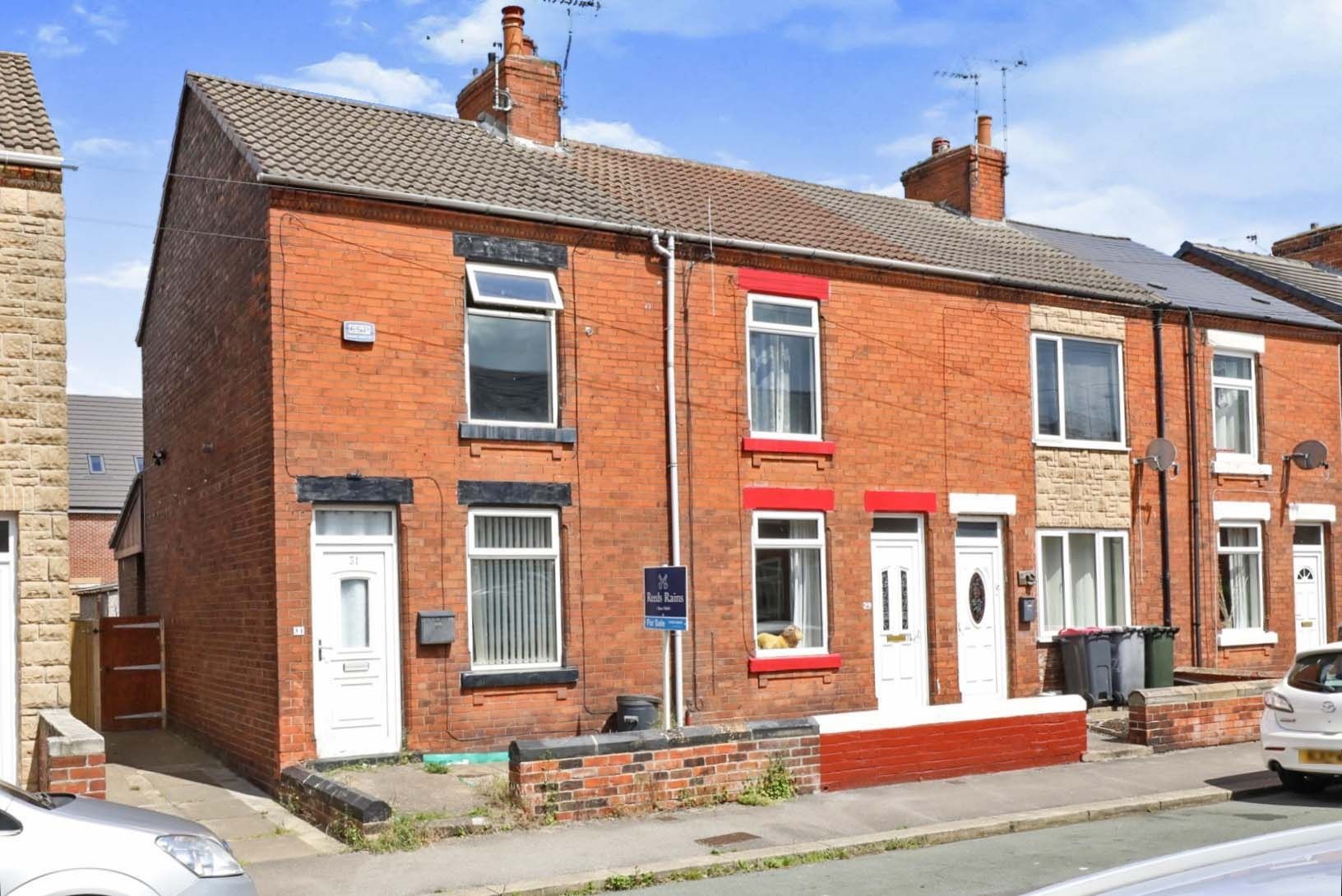 2 bed end terrace house for sale in Victoria Street, Dinnington