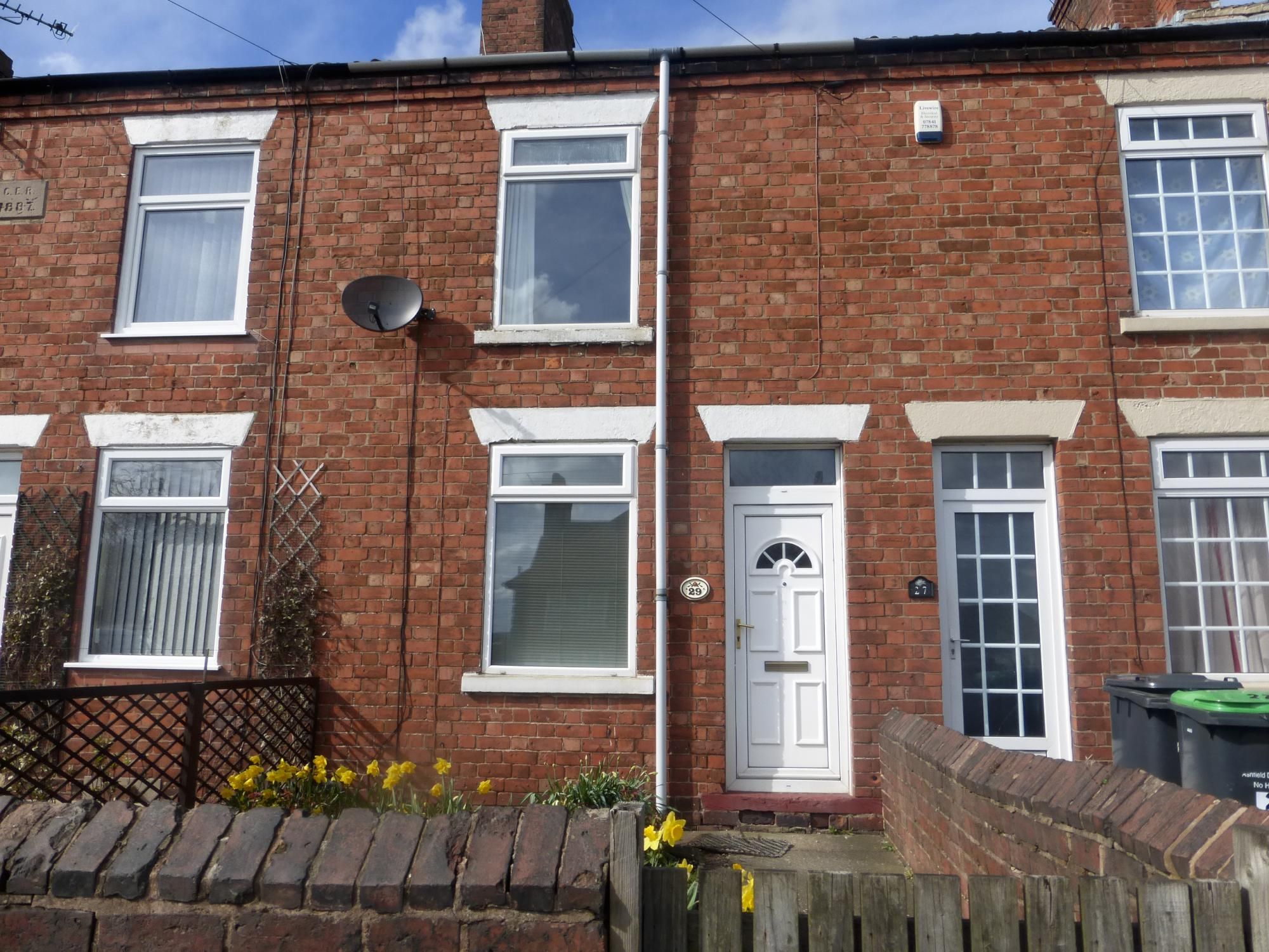 3 bed terraced house to rent in Blackwell Road, Huthwaite, SuttonIn