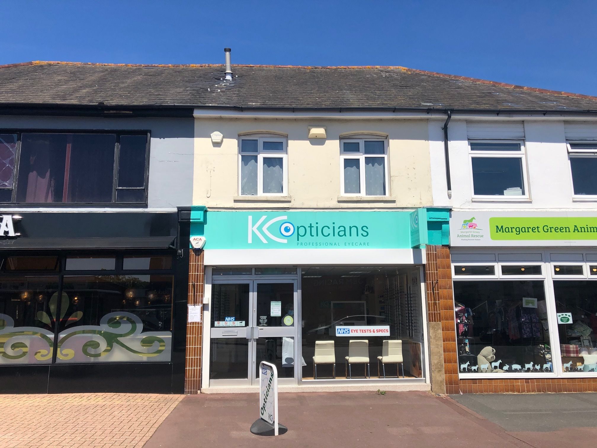 Retail premises to let in 1553 Wimborne Road, Kinson, Bournemouth BH10