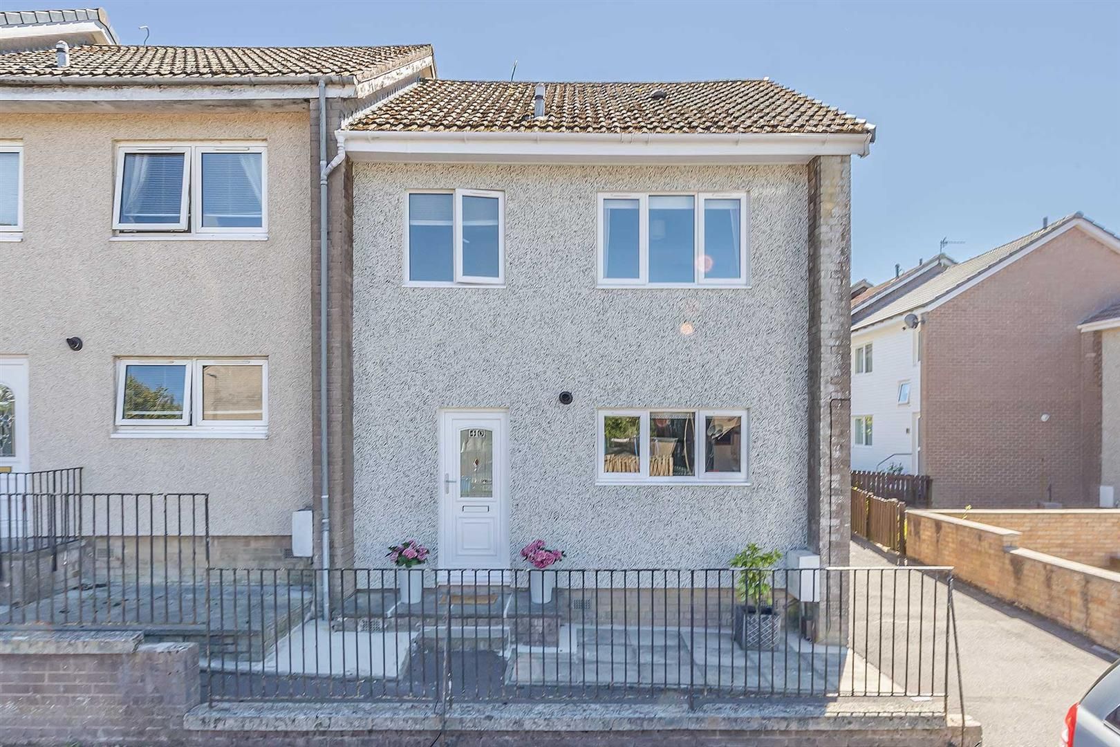 2 bed end terrace house for sale in Cultrig Drive, Whitburn, Bathgate