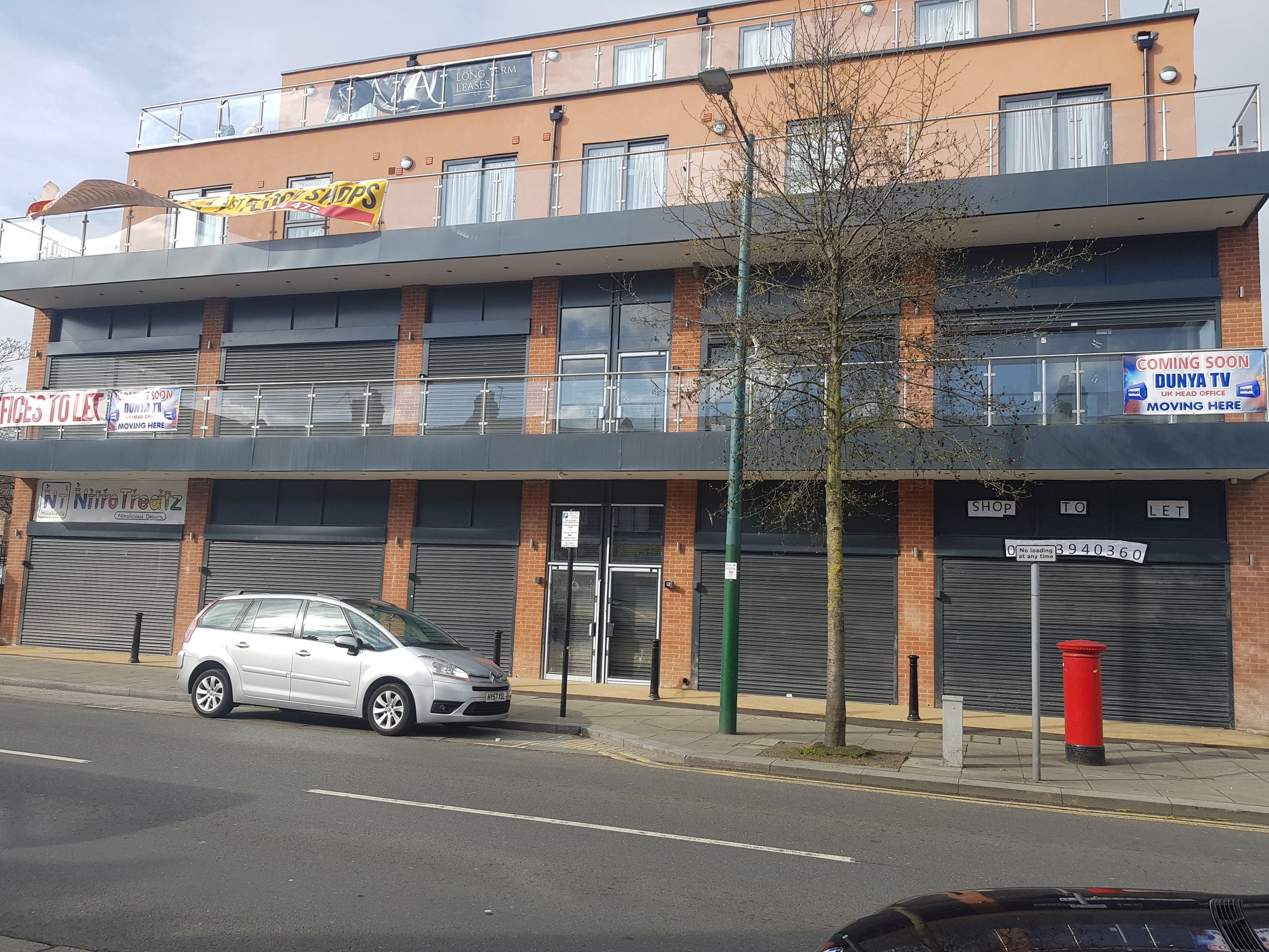 Leisure/hospitality to let in Ilford Lane, Ilford IG1 Zoopla