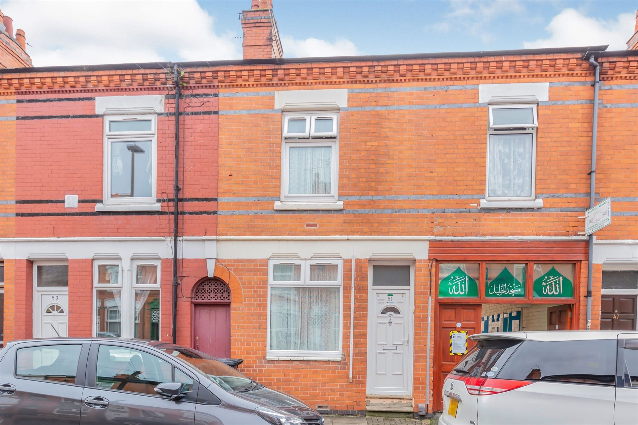 Donnington Street, Leicester LE2  