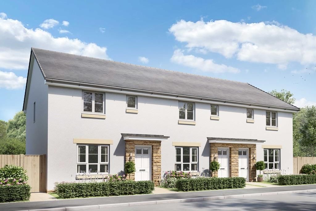 Coull at Eliza Wigham Bow, Edinburgh EH17  