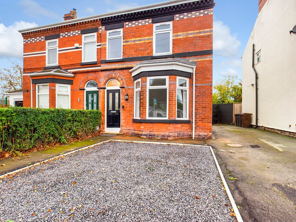 4 bed semidetached house for sale in Forefield Lane, Crosby, Liverpool