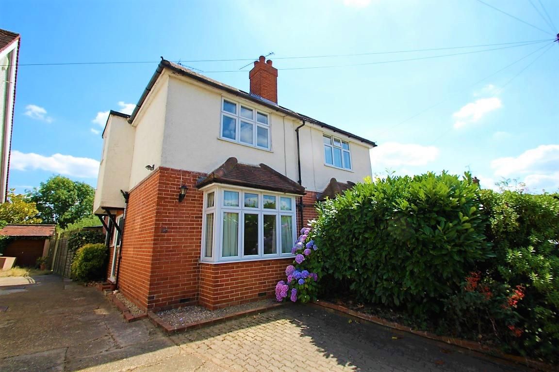 3 bed semidetached house for sale in Church End Lane, Tilehurst