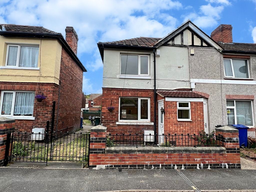 2 bed end terrace house for sale in Victoria Road, Edlington, Doncaster