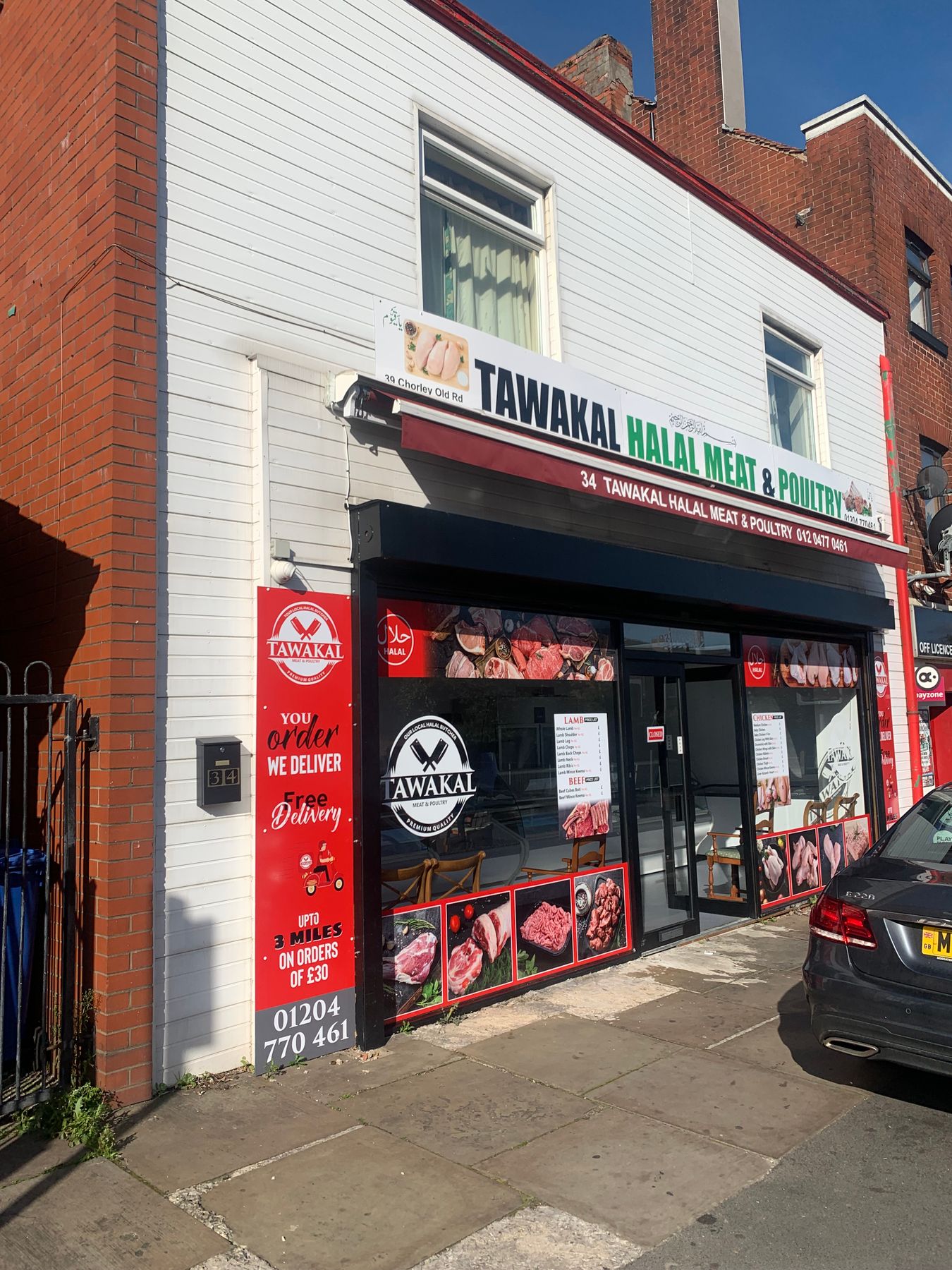 Restaurant/cafe for sale in Chorley Old Road, Bolton BL1 Zoopla