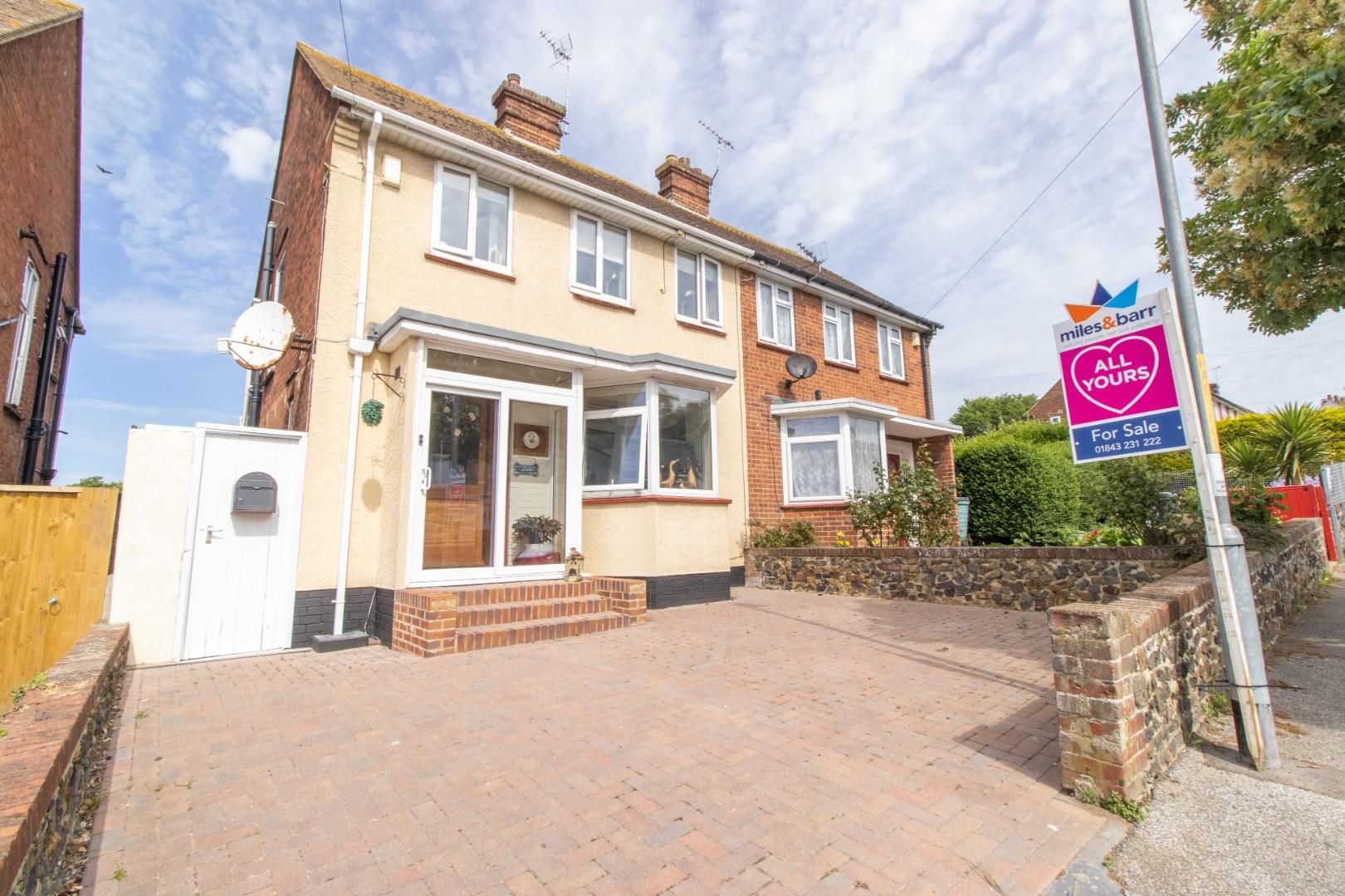 Arlington House Margate Floor Plan Viewfloor.co