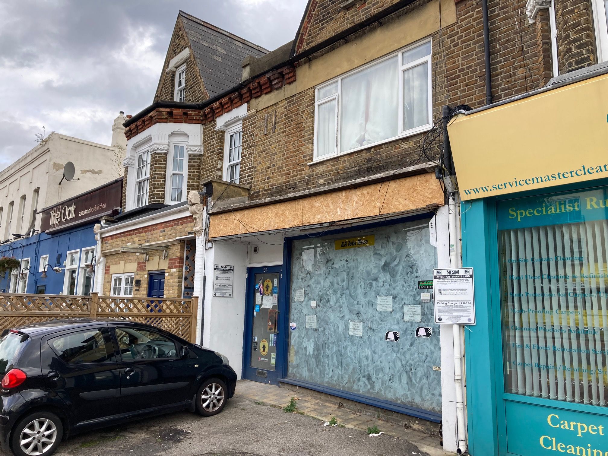 Retail premises for sale in Richmond Road, Kingston Upon Thames KT2