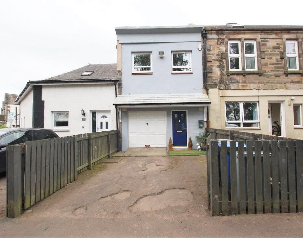 2 bed terraced house for sale in Strawfrank Road, Carstairs Junction