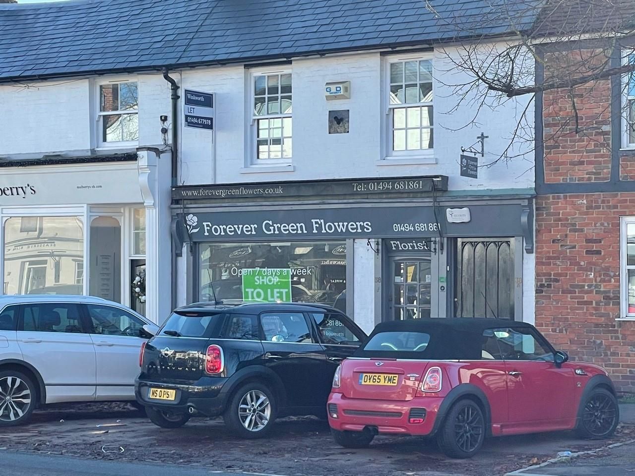 Retail premises to let in London End, Beaconsfield HP9 Zoopla