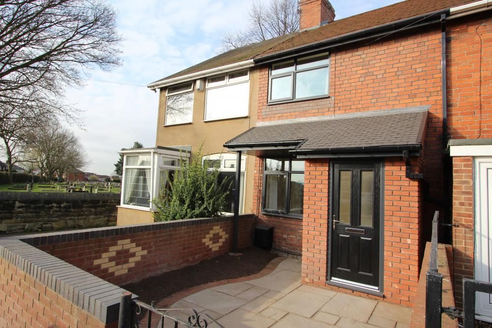 2 bed terraced house to rent in Churchfield Avenuse, Cudworth, Barnsley