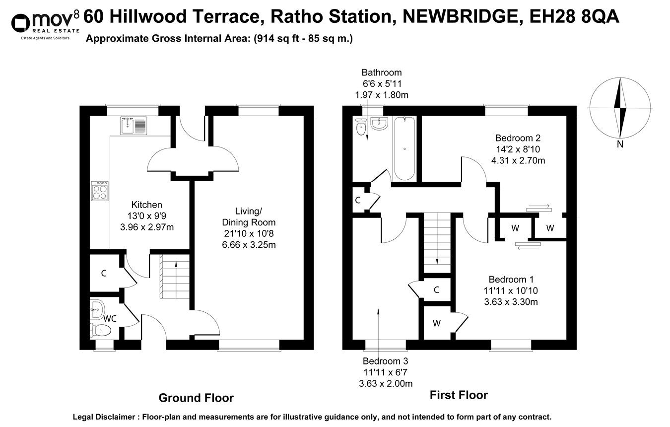 3 bed end terrace house for sale in Hillwood Terrace, Ratho Station