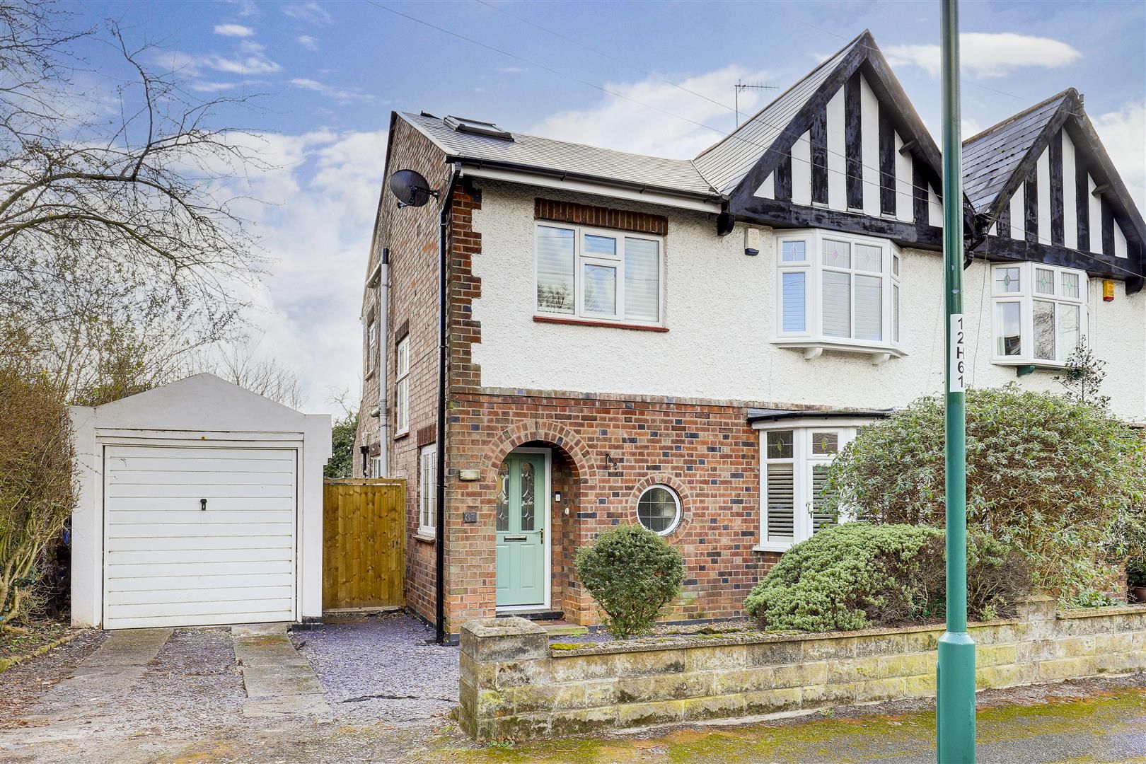 4 bed semidetached house for sale in Hartington Road, Sherwood