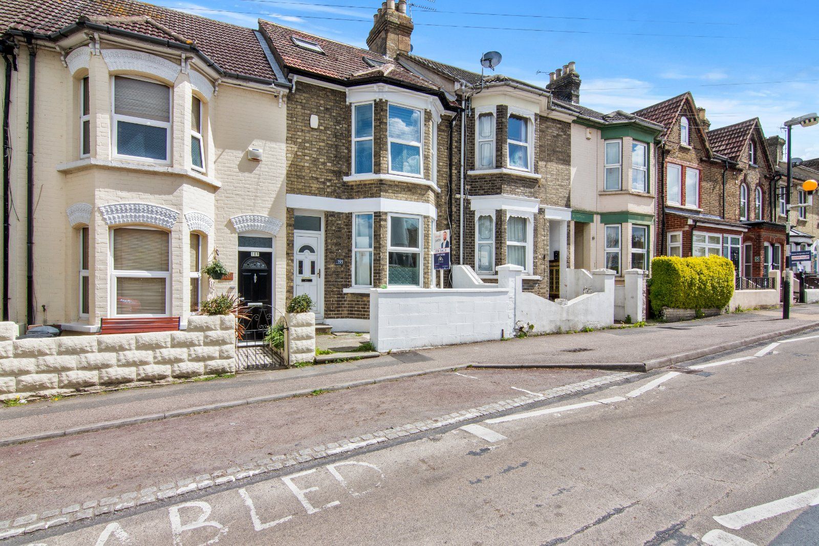 Malborough Road, Gillingham, Kent ME7  