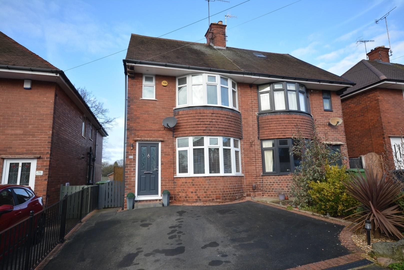 2 bed semidetached house for sale in Brooklyn Drive, Brockwell, Chesterfield S40 Zoopla