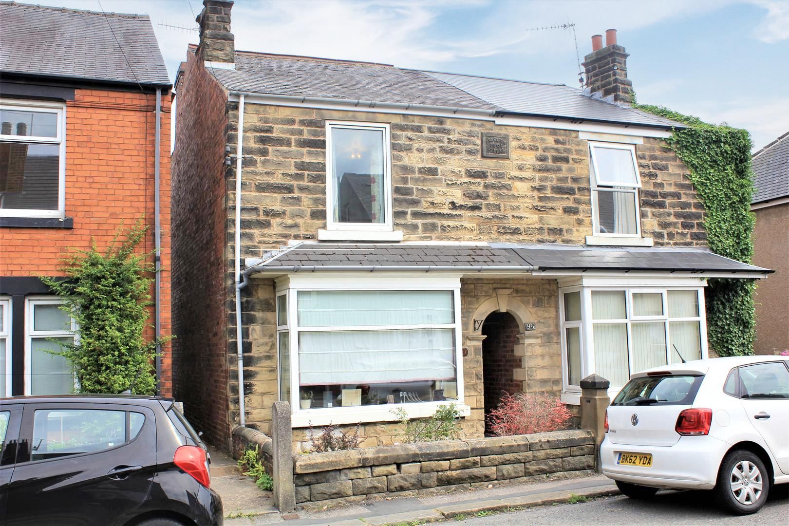 2 bed semidetached house for sale in Old Hall Road, Brampton