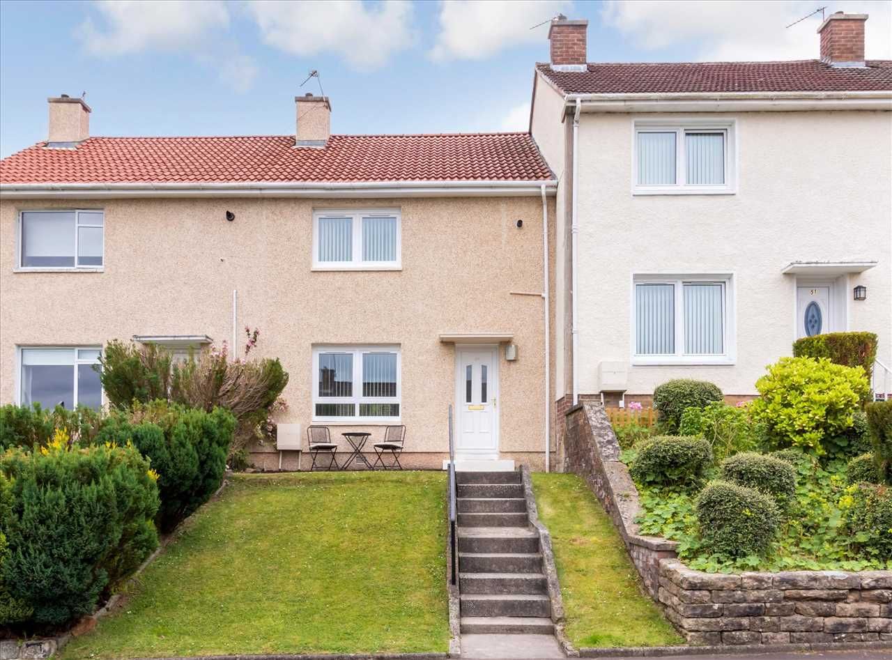 2 bed terraced house for sale in Dryburgh Hill, West Mains, East