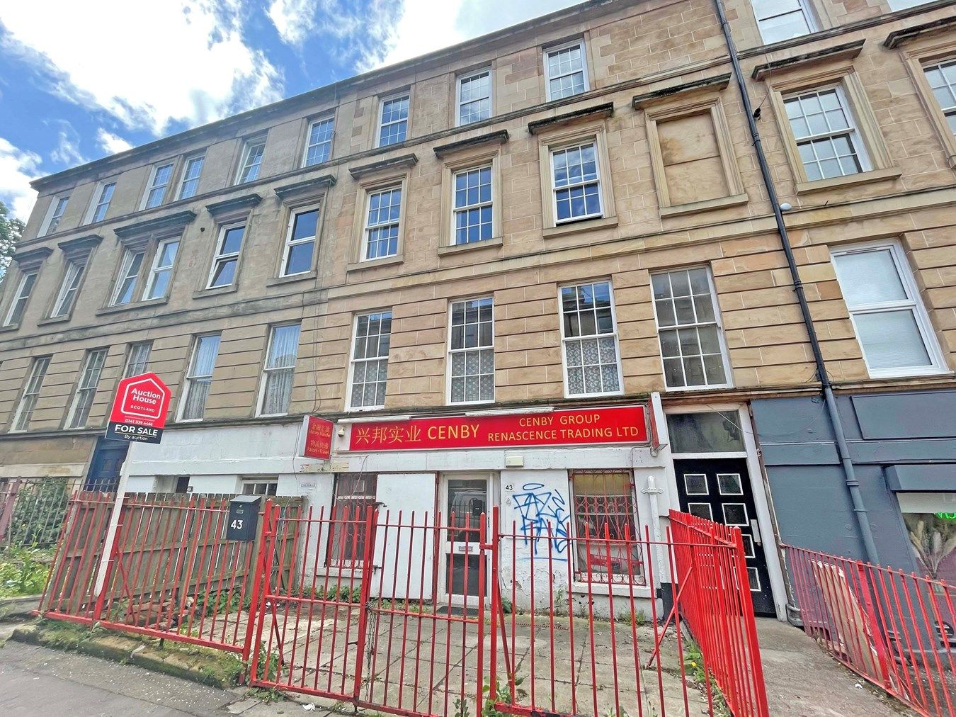 Commercial property for sale in Rose Street, Glasgow G3