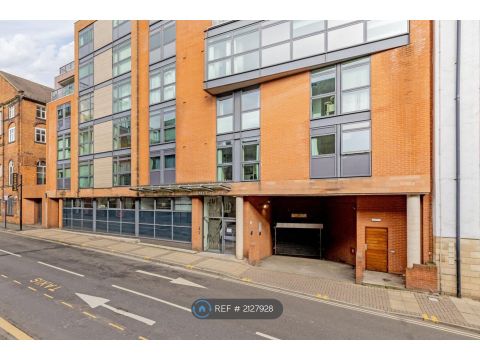 Rockingham St, Sheffield S1