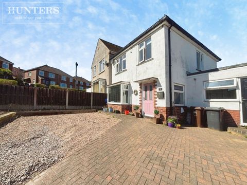 Hillcrest Rise, Deepcar, Sheffield S36