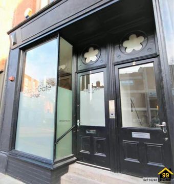 1-2 Sadler Gate, Derby, Derbyshire DE1, Studio to rent