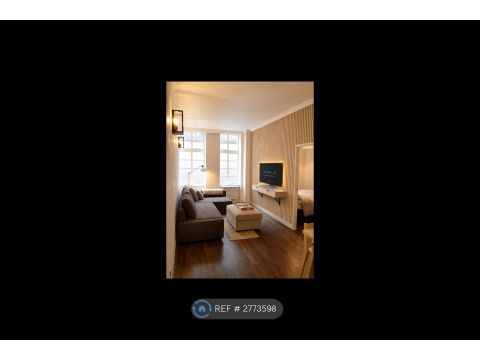 Fursecroft, London W1H