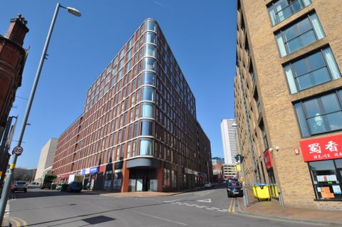 Iland, City Centre B5