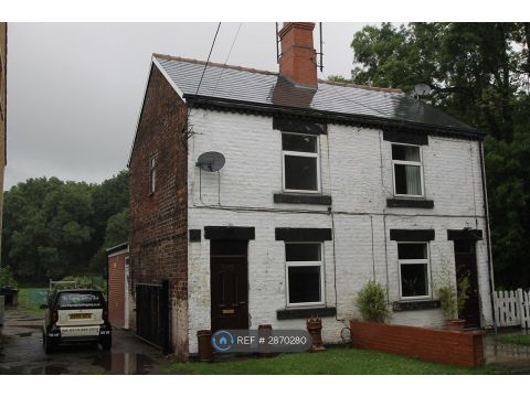 Greaves Lane, Sheffield S35