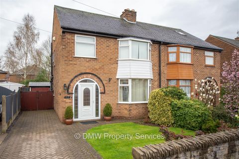 Copeland Road, Hucknall, Nottingham NG15