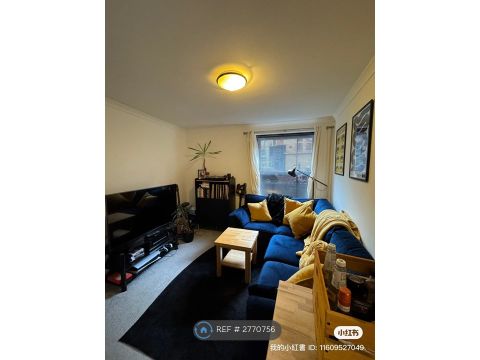 Saco House, Bristol BS1