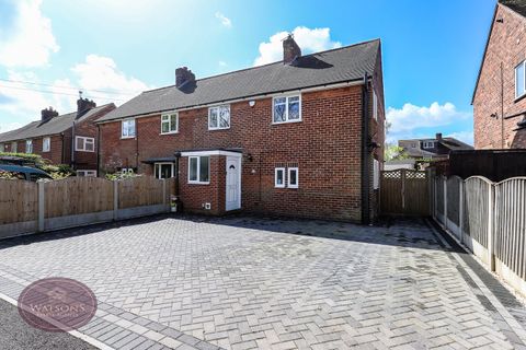 Philip Avenue, Nuthall, Nottingham NG16