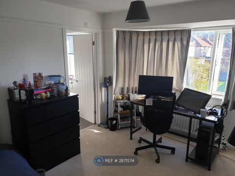 Kings Hedges Road, Cambridge CB4, Room to rent