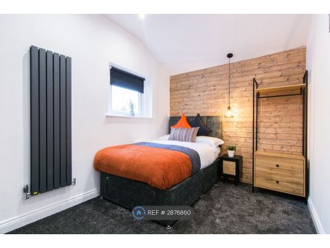 Imperial Road, Nottingham NG9, Room to rent