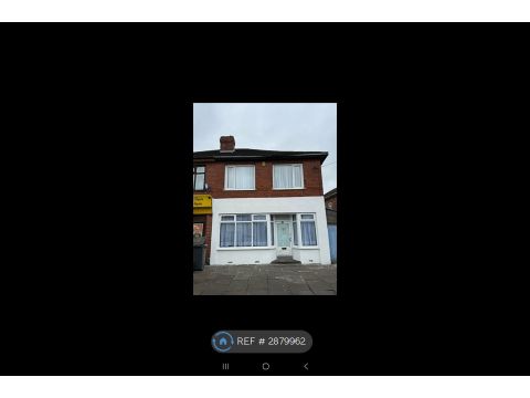House in Derby, Boulton - View 2
