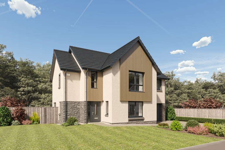 Property 1 of 16. Ballagan Woods, Killearn